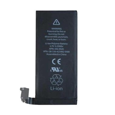 Apple Original 100% New Baterai for Apple iPhone 4G