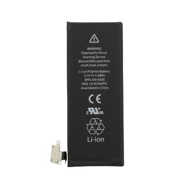 Apple Original Baterai for iphone 4S - Black