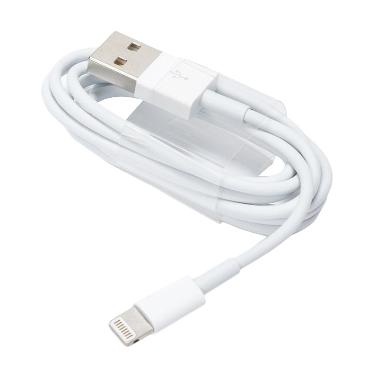 Jual Kabel Data Iphone 6 Harga Murah Terbaru 2021 | Blibli.com