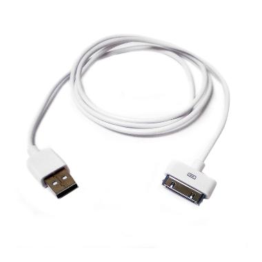Apple Original Kabel Data for iPhone 4 - Putih