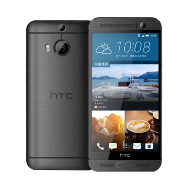 Jual Handphone, Smartphone & Tablet Terbaru - Harga Murah 