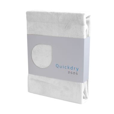 Quickdry Face White Bath Towel Handuk Mandi Quickdry Face White Bath Towel Handuk Mandi