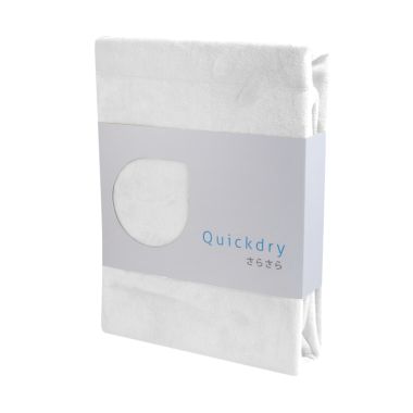 Quickdry White Bath Towel Quickdry White Bath Towel