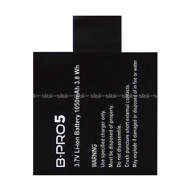Brica Original Battery for B-PRO 5 Alpha Plus (AP)