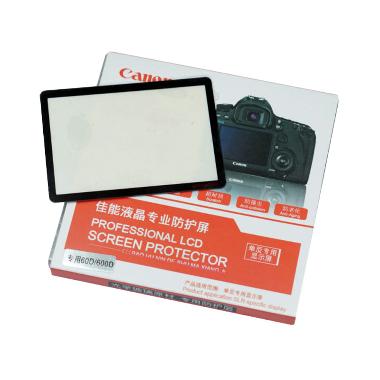Canon Screen Protector for 600D