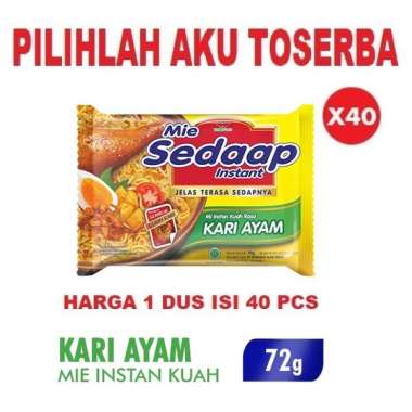 Mie Instant MIE SEDAAP REBUS KARI AYAM - ( Harga 1 DUS )