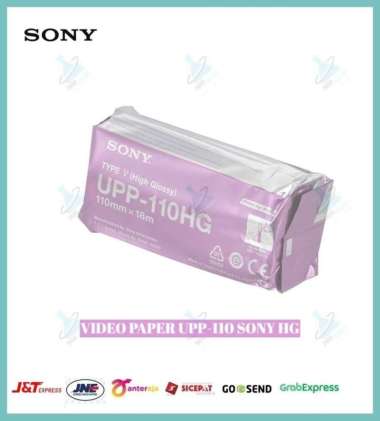 USG Paper Kertas print USG Sony UPP-110HG