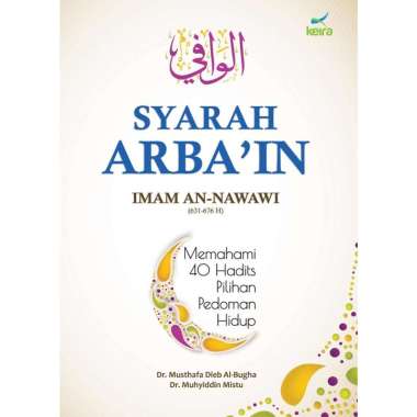Buku Syarah Arbain Imam an-Nawawi