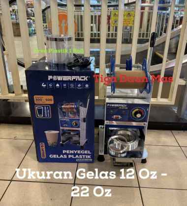 Cup Sealer Manual Powerpack CS M795i Cup Sealer Powepack 22 Oz