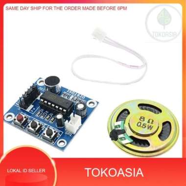 (Local Stock) ISD1820 Sound Voice Recording Playback Module arduino iot isd 1820