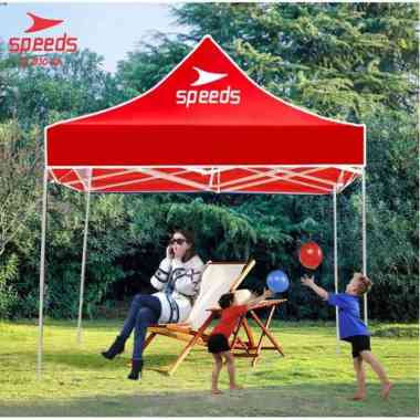 SPEEDS Tenda Lipat uk 2x2 Ketebal biru 030-3