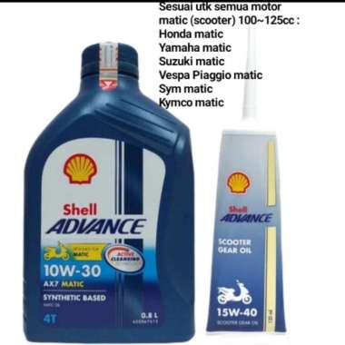 PAKET OLI SHELL ADVANCE AX7 MATIC 10W30 +OLI GEAR SHELL|SEMUA MATIC OK
