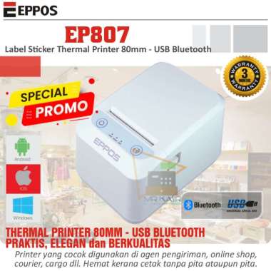 Eppos Sticker Thermal Barcode Printer EP807 80mm USB Bluetooth