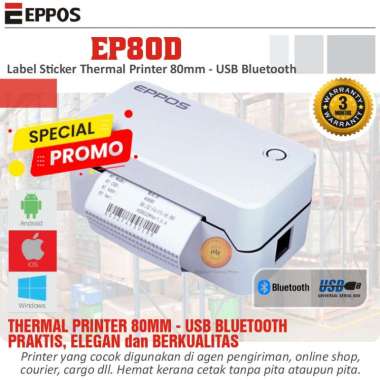 Eppos Sticker Thermal Barcode Printer EP80D 80mm USB Bluetooth