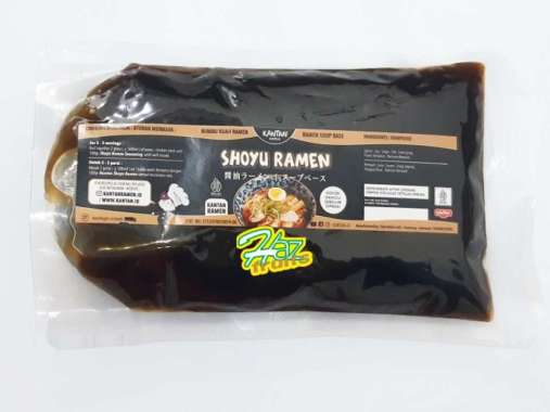 BUMBU INSTANT RAMEN KANTAN - HALAL ( SHOYU RAMEN ) 860 Gram