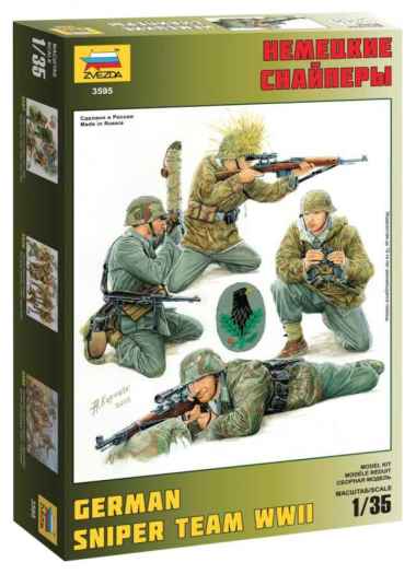 Figure German sniper team WWII Skala 1:35 Zvezda