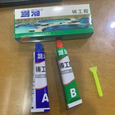 Lem Glue Epoxy AB Penambal Besi Radiator Anti Bocor