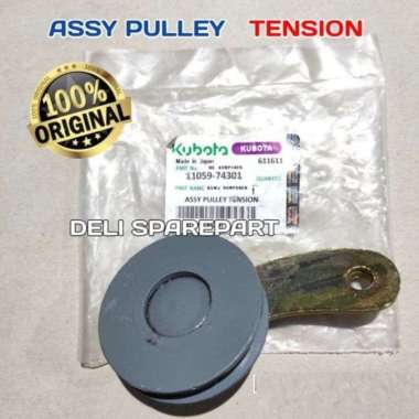 Rd105 Pulley tension pulley radiator kubota Rd105 Rd110 Rd115 original