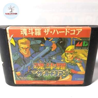 Kaset Video Games Cartridge Sega Contra Hard Corps Probotector Toys