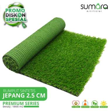 Karpet Rumput Sintetis Jepang 2,5 cm Sumara Artificial - Lebar 1x0,5m Meteran 1x1m