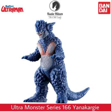 Bandai Ultraman Kaiju Ultra Monster Series 166 Yanakargie