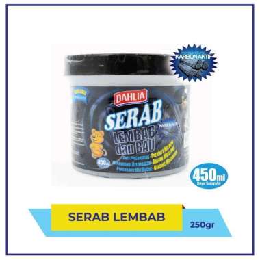 Serap Air Bagus Serap Lembab Dahlia Anti Jamur Anti Bau Serab Lembap - Charcoal REFILL