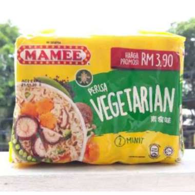 LL - Mamee Instant Noodles - Mie Vegetarian mamee