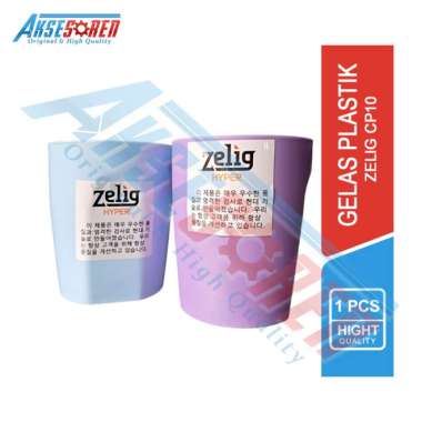 Aksesoren Cangkir Tebal Zelig [CP10] / Gelas Mug Air Minum / Tempat Minum Bahan Plastik Murah 1 Pcs