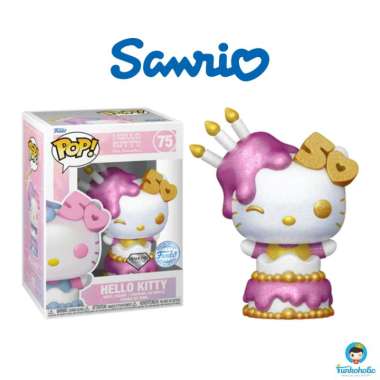 Funko POP! Sanrio Hello Kitty: 50th Anniversary - Hello Kitty (In Cake) Diamond Glitter #75