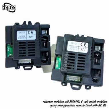 IC SIGNAL 390MYK REICEVER MOBIL AKI ANAK PMB 6VOLT 12volt