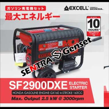 Genset 2500 watt Honda Excell SF 2900 DXE Multivariasi Multicolor