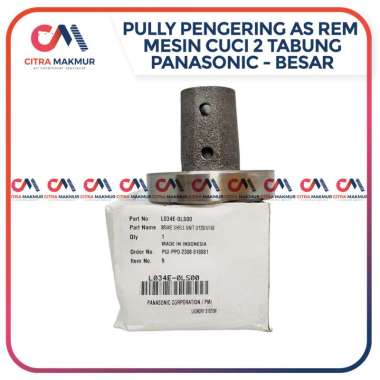 Pulley Rem Pengering Mesin Cuci Panasonic 10 12 14 kg kilo 2 Tabung Pully Spin As 14 mm Dinamo 10 mm