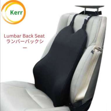 LUMBAR BACK SEAT SUPPORT PILLOW CAR - BANTAL PENOPANG PUNGG MOBIL