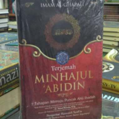 Terjemah minhajul abidin Multivariasi Multicolor