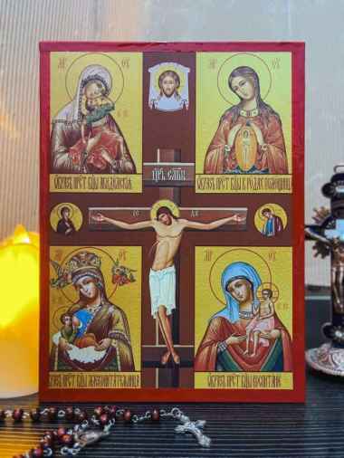 Penyaliban Tuhan Yesus Kristus - Ikon Orthodox dan Katolik Multivariasi Multicolor