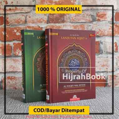 Jual Mushaf Al-Quran Lanjutan Iqro 6 Al Waqfu Wal Ibtida Cordoba Iqro Multivariasi Multicolor