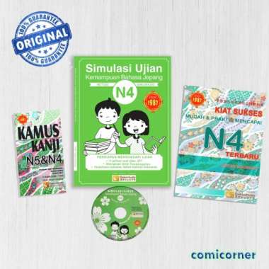 Paket Simulasi Ujian, Kiat Sukses, Kamus Kanji JLPT N4 Gakushudo Multivariasi Multicolor