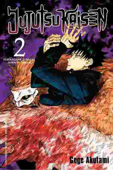 MANGA Jujutsu Kaisen 06 (Bahasa Indonesia) Multivariasi Multicolor