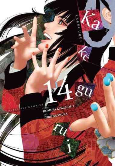 Kakegurui Compulsive Gambler Vol 14 TP - Homura Kawamoto Komik Manga Multivariasi Multicolor