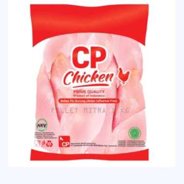 CP Chicken Fillet Dada Ayam 1 kg