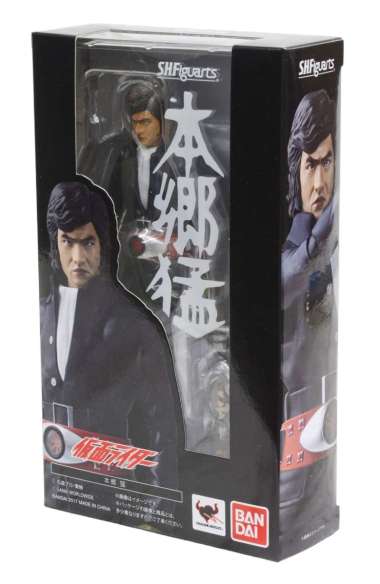 [Bandai] S.H.Figuarts - SHF Takeshi Hongo (Kamen Rider Ichigo)
