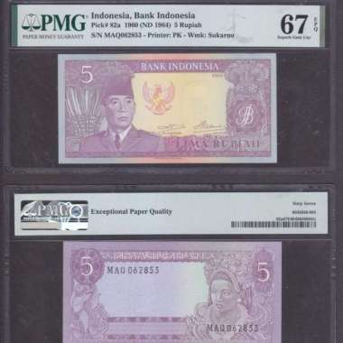 Uang Kuno 5 Rupiah Soekarno PMG Multivariasi Multicolor