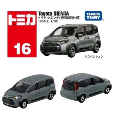 TOMICA TOYOTA SIENTA TAKARA TOMY #16 DIECAST MOBIL HATCHBACK CITY CAR SUV MPV FAMILY CARS KADO MAINA