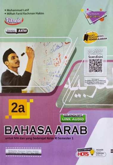 Buku LKS BAHASA ARAB PUTRA NUGRAHA MI MTS MA KMA 3211 Merdeka Ganjil 2024/2025 - Original [MA] Kelas
