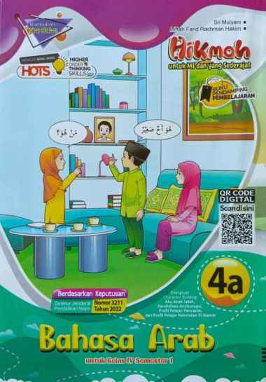 Buku LKS BAHASA ARAB PUTRA NUGRAHA MI MTS MA KMA 3211 Merdeka Ganjil 2024/2025 - Original [MI] Kelas