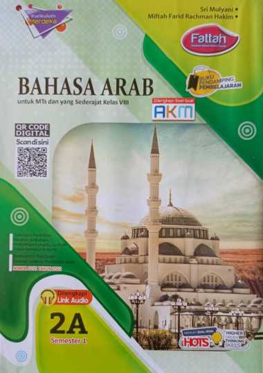 Buku LKS BAHASA ARAB PUTRA NUGRAHA MI MTS MA KMA 3211 Merdeka Ganjil 2024/2025 - Original [MTS] Kela
