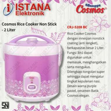 COSMOS MAGIC COM/RICE COOKER 2 LITER NON STICK CRJ-5208BC