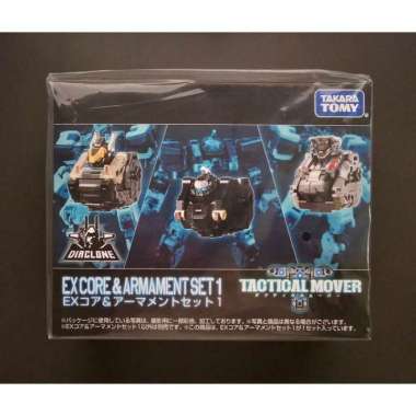 Takara Tomy Diaclone EX Core & Armament Set 1