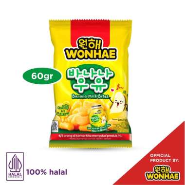 Wonhae Banana Milk Bites [60gr]