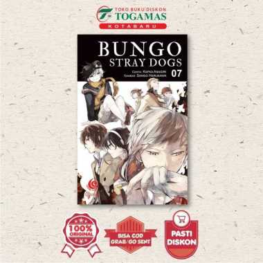 Lc:Bungo Stray Dogs 07 - Kafka Asagiri